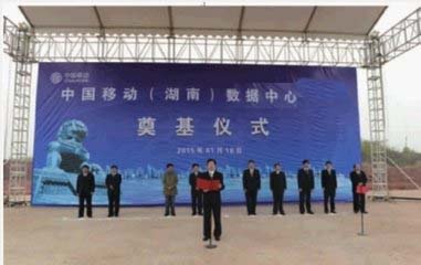 2018-11-10 湖南移動數據中心項目---八套發電機中性點電阻柜發貨！